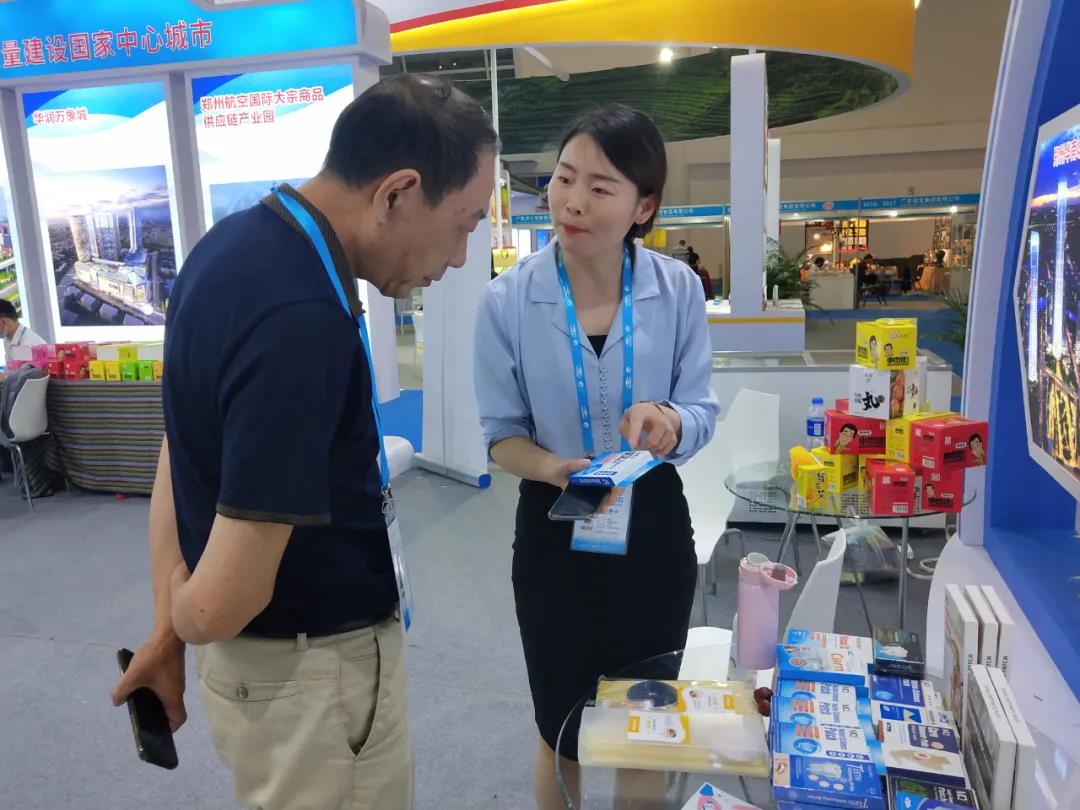 微信圖片_20210621163414