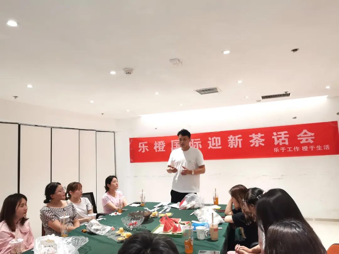 微信圖片_20210621162130