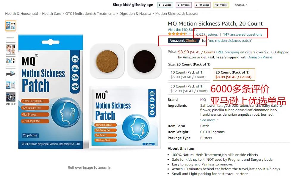 微信圖片_20210621163353