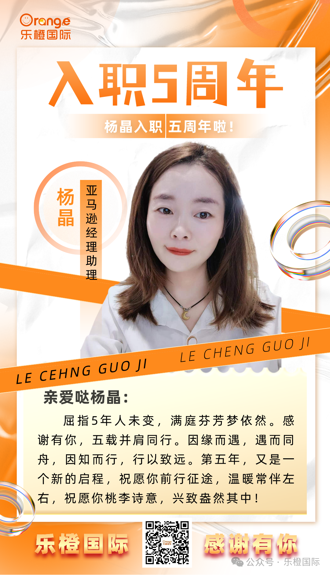 d92e73127051da794ce971bca8b84352