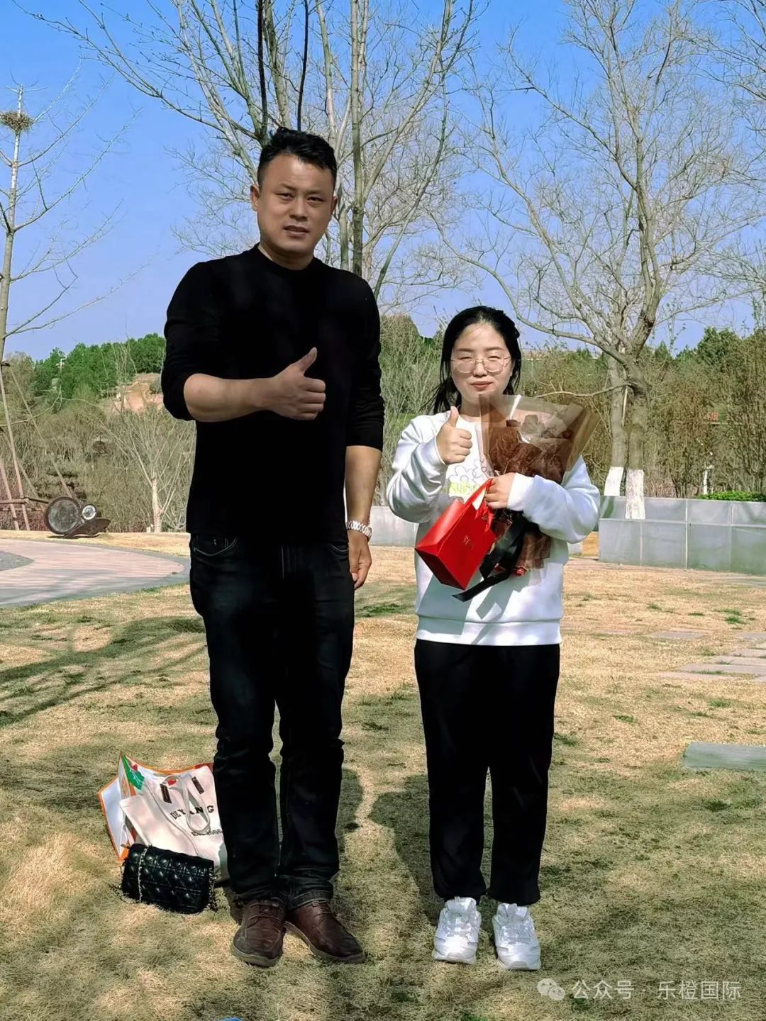 75bd299de9f44e4ffa3a10472e138242